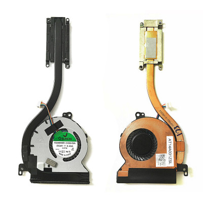 DELL E7450 WITH HEATSINK INTEGRATION CPU Fan OEM DELL E7450 WITH HEATSINK INTEGRATION CPU Fan OEM