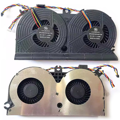 HP EliteOne 800 G1 705 G1 All-In-One 733489-001 Fan OEM
