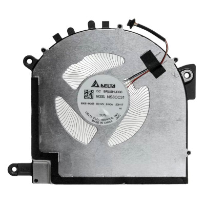 Huawei MagicBook Pro 16 2024 Ultra DRA-54 Hunter GPU Fan original